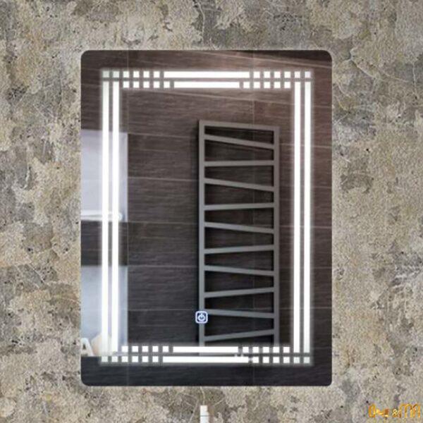 مرايه ليد T-61